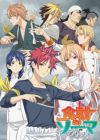 Shokugeki no Souma: Shin no Sara