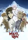 Wolf's Rain OVA