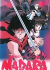 Mouryou Senki Madara