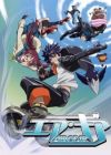 Air Gear