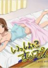 Issho ni Sleeping: Sleeping with Hinako