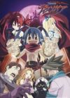 Makai Senki Disgaea