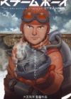 Steamboy