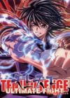 Tenjou Tenge: The Ultimate Fight