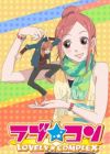 Lovely★Complex