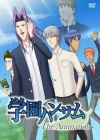 Gakuen Handsome The Animation