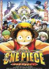 One Piece Movie 04: Dead End no Bouken