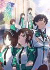 Mahouka Koukou no Rettousei 3rd Season