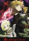 Avenger