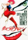 Shin Cutie Honey
