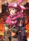 Sword Art Online Alternative: Gun Gale Online