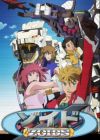 Zoids Shinseiki/Zero