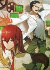 Steins;Gate 0: Kesshou Takei no Valentine - Bittersweet Intermedio