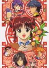Fushigi Yuugi OVA