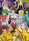 Saint Seiya: Meiou Hades Juuni Kyuu-hen
