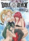 Bible Black Only Version