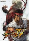 Street Fighter IV: Aratanaru Kizuna