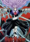 Night Walker: Mayonaka no Tantei