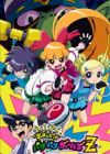Demashita! Powerpuff Girls Z