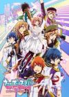 Uta no☆Prince-sama♪ Maji Love 2000%