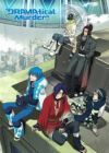 DRAMAtical Murder: Data_xx_Transitory