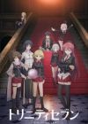 Trinity Seven