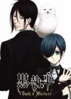 Kuroshitsuji: Book of Murder