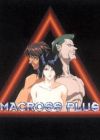 Macross Plus