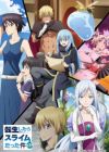 Tensei shitara Slime Datta Ken 3rd Season