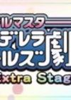 Cinderella Girls Gekijou: Extra Stage