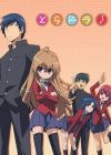 Toradora!