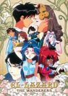 Shinpi no Sekai El-Hazard (TV)
