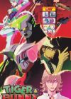 Tiger & Bunny