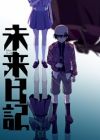Mirai Nikki (TV)