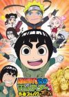 Naruto SD: Rock Lee no Seishun Full-Power Ninden