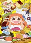 Himouto! Umaru-chanS