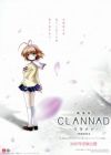 Clannad Movie