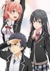 Yahari Ore no Seishun Love Comedy wa Machigatteiru. Zoku OVA