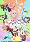 Fate/kaleid liner Prisma☆Illya: Prisma☆Phantasm