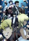 Touhai: Ura Rate Mahjong Touhairoku