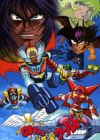 CB Chara Go Nagai World