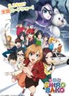 Shirobako Movie