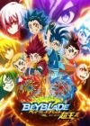 Beyblade Burst Sparking