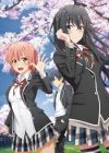 Yahari Ore no Seishun Love Comedy wa Machigatteiru. Kan: Dakara, Shishunki wa Owarazu ni, Seishun wa Tsuzuiteiku.