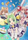 Reiwa no Di Gi Charat