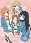 Kimi ni Todoke 2nd Season: Minitodo Gekijou