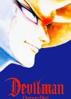 Devilman: Youchou Sirene-hen