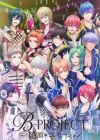 B-Project: Zecchou*Emotion