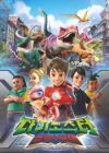 Dinoster: Gonglyongsuhodae 2nd Season
