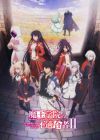 Maou Gakuin no Futekigousha II: Shijou Saikyou no Maou no Shiso, Tensei shite Shison-tachi no Gakkou e Kayou